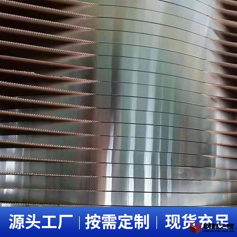 鋁條4.jpg