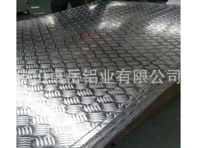 花紋鋁板防滑鋁板 壓花鋁板橘皮鋁卷五條筋鋁板加工定制