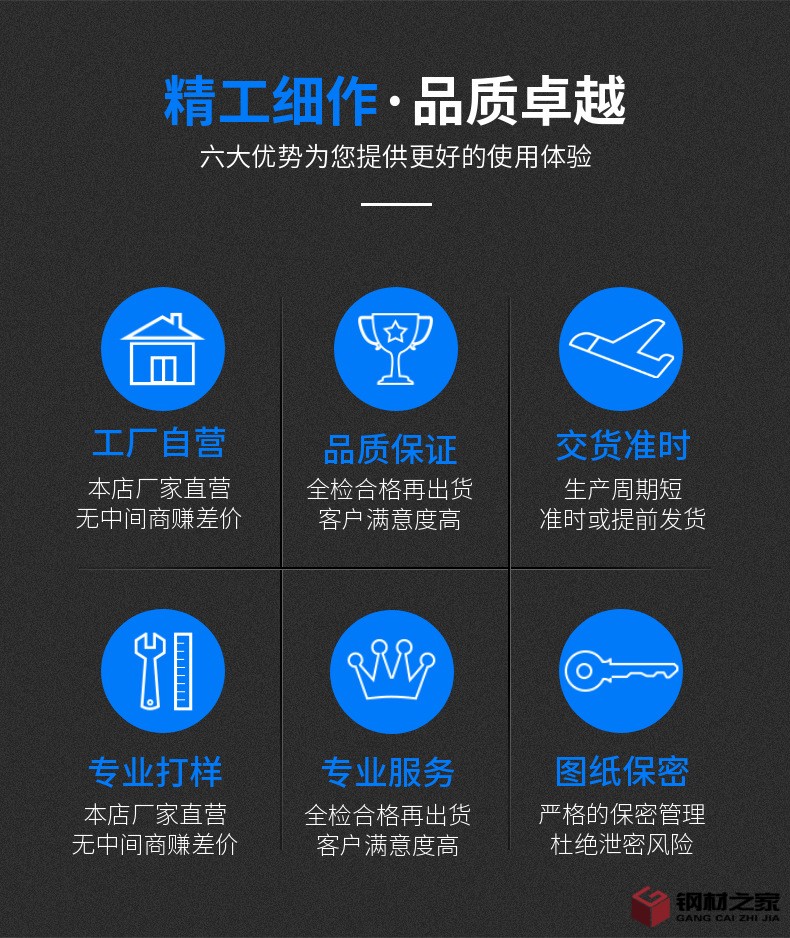 稿定設(shè)計(jì)-2
