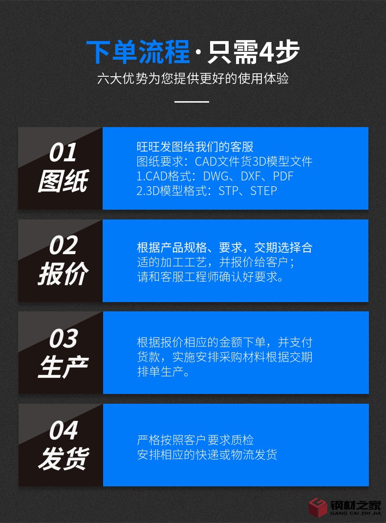 稿定設(shè)計(jì)-8