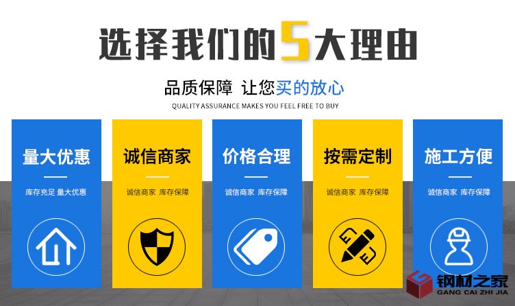 鋁卷_03.jpg