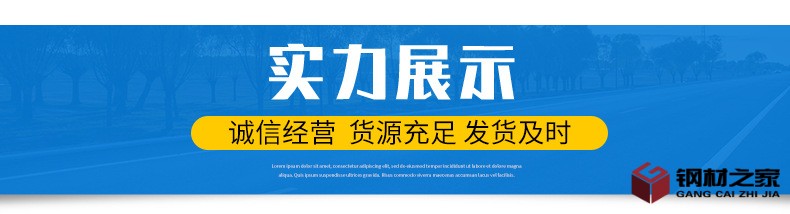 鋁卷_21.jpg
