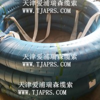 無(wú)粘結(jié)環(huán)氧噴涂鋼絞線