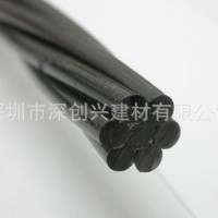 深圳廠家直銷(xiāo) 預(yù)應(yīng)力鋼絞線 錨索鋼絞線 5-7 15.20鋼絞線