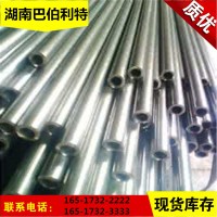 長(zhǎng)沙銷售304無縫鋼管 316L無縫鋼管 批發(fā)零售 定尺加工