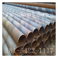 廠家銷(xiāo)售Q235防銹螺旋鋼管 優(yōu)質(zhì)雙絲埋弧螺旋焊管 工業(yè)給水螺旋管