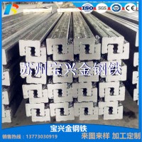 小型滑塊 導(dǎo)軌 難！異! 專業(yè)定制生產(chǎn)冷拉異型鋼！