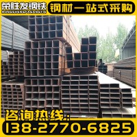 國(guó)標(biāo)鋼材方管黑料方鋼管熱鍍鋅方管鐵管2x2 3x3 4xv4 5x5 6x6厘米