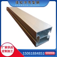 鋁合金支架 太陽(yáng)能光伏支架 加工定制