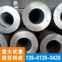 銷(xiāo)售：鋼材 螺旋鋼管 螺旋焊管 鍍鋅管 無(wú)縫管 液壓支柱管