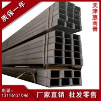 全國(guó)配送Q235B方管 定尺加工方管 廠房建造用方矩管 100*100 方管