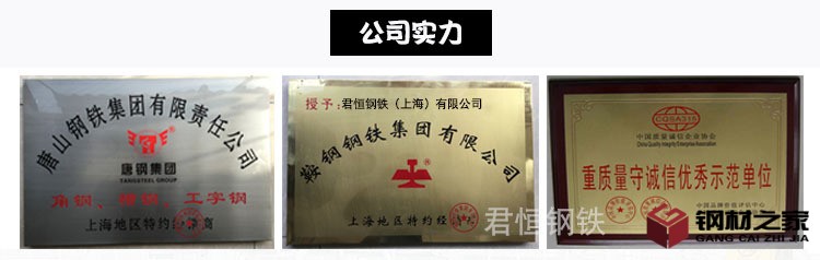 10-1證書(shū)2.jpg