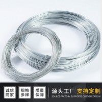 Q235b熱軋扁鋼現(xiàn)貨銷售 40*4鍍鋅扁鋼 50*5鍍鋅扁鋼 接地扁鐵