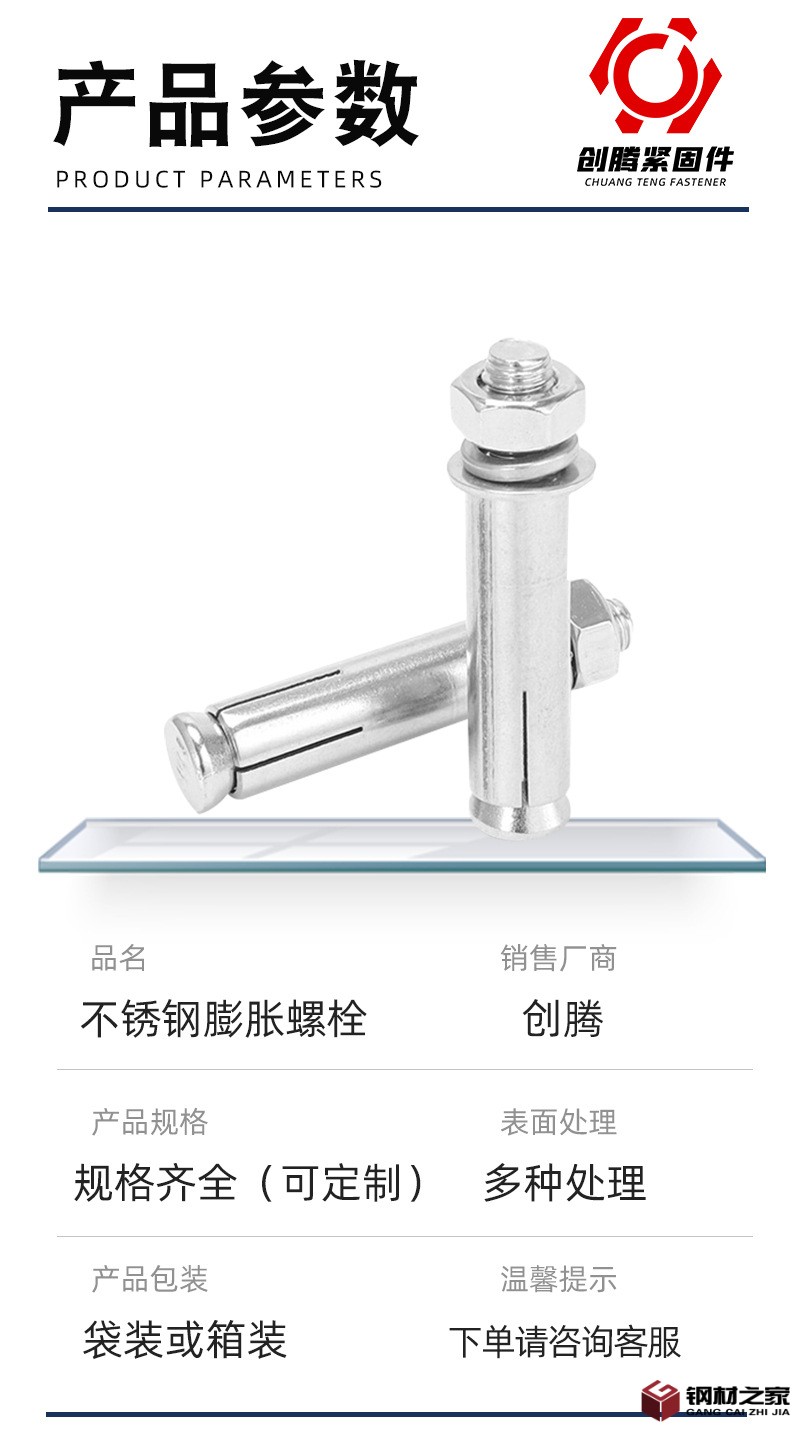 詳情_04.jpg