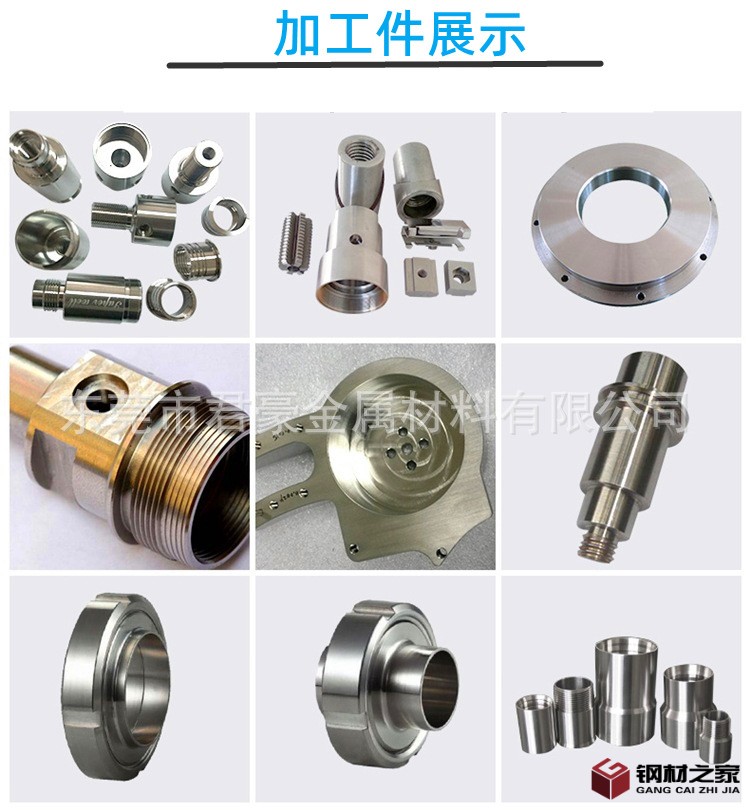 毛細(xì)管詳情頁(yè)用圖 (5)