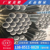 貴州廠家鍍鋅管批發(fā) 消防鍍鋅鋼管鋼塑復(fù)合管熱鍍鋅水管 定尺切割