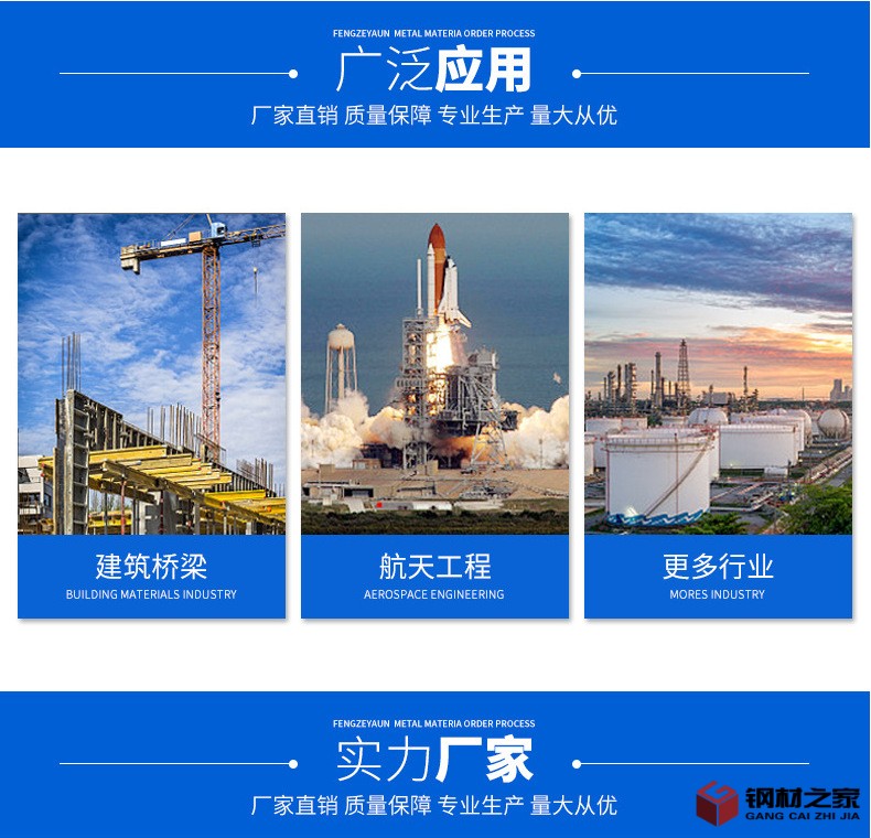 微信截圖_20200529112830.png