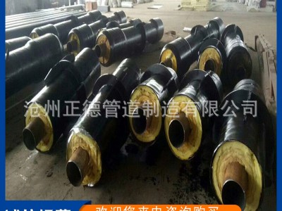 保溫鋼管聚氨酯直埋保溫管 預制螺旋鋼管保溫管螺旋發(fā)泡保溫鋼管