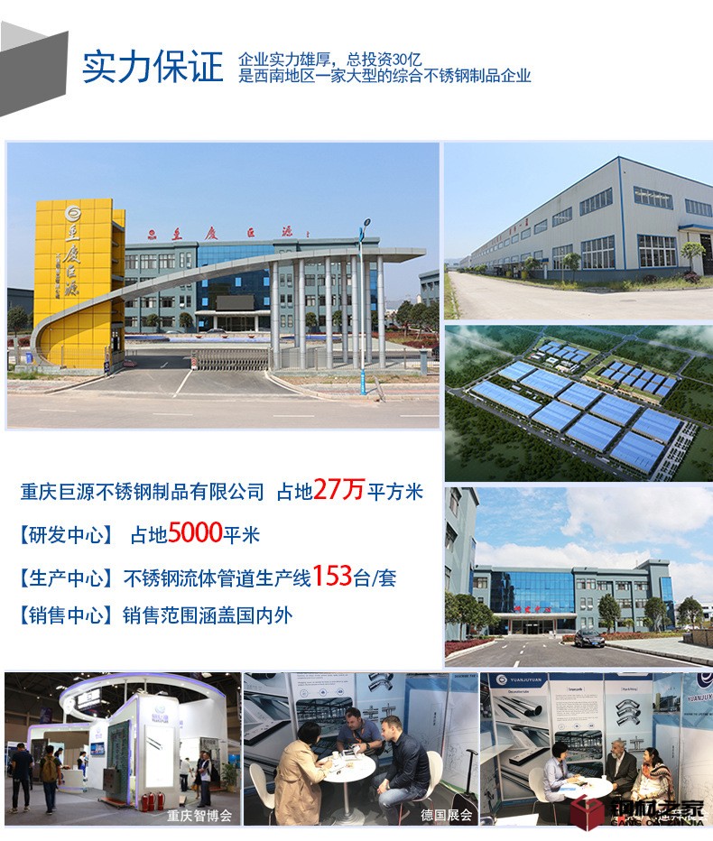 水管(1)_13.jpg