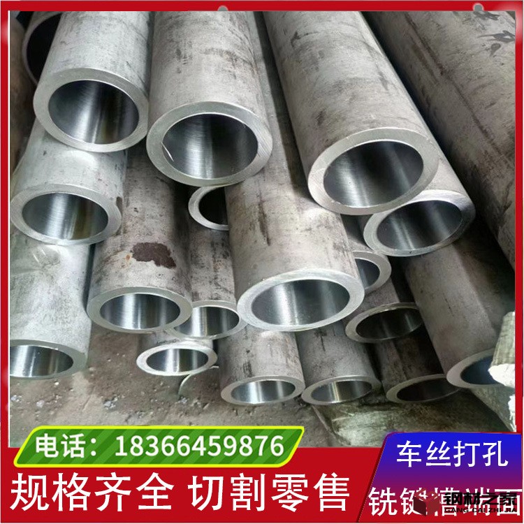 圓鋼鉆孔 拷貝.jpg