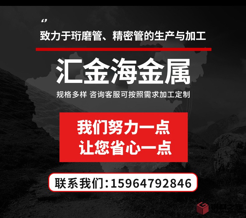 詳情_13.jpg