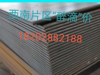 廠家批發(fā)Q235鋼板 中厚板Q355鋼板 熱軋鋼板 鍍鋅花紋板