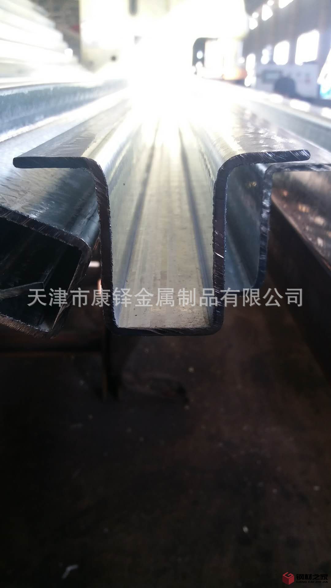 幾字鋼.jpg
