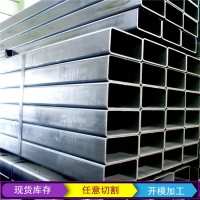 廠家現(xiàn)貨批發(fā) 鍍鋅方管 Q235矩形管 方管 價格可議