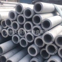貴陽供應(yīng)鍍鋅管、熱鍍鋅鋼管、鍍鋅層厚附著力強