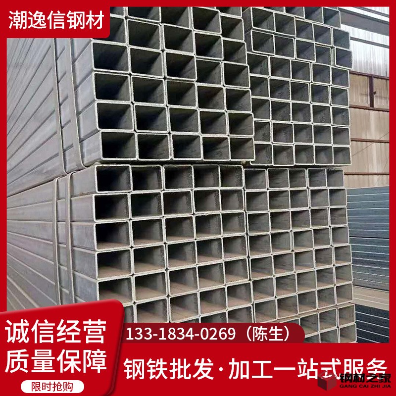 方管6.jpg