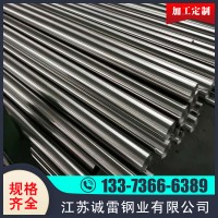 供應(yīng)316不銹鋼厚壁管 316無縫管材質(zhì)316圓管 可定尺切割