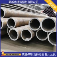 廠家供應(yīng)低合金無(wú)縫鋼管16mn合金無(wú)縫鋼管機(jī)械制造用鋼管