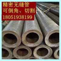 廠家直銷耐高溫高壓鍋爐管 GB3087中低壓鍋爐管 20G合金無(wú)縫鋼管