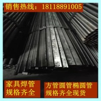 小口徑管10*1空心圓管 光亮小管 鐵管油拉光亮管沒(méi)焊縫鋼管