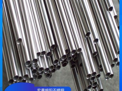 廠家現(xiàn)貨不銹鋼裝飾管 304/201不銹鋼圓管 鏡面拉絲316l不銹鋼管