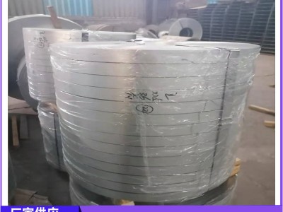現(xiàn)貨 鍍鋅帶鋼 0.25*36鍍鋅帶鋼 波紋管帶鋼 鋼帶分條開(kāi)平