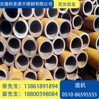 供應(yīng)DN150 100 200焊接鋼管 大口徑厚薄壁鋼管價格表
