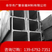 【特價(jià)熱銷】200*204*12*12 熱軋H型鋼 工地 廠房 現(xiàn)貨批發(fā)