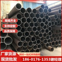 無縫管螺旋鋼管20#無縫鍍鋅管Q345B熱擴(kuò)管鋸床切割熱鍍鋅無縫鋼管