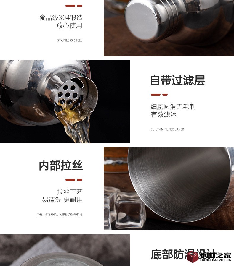 550ml調(diào)酒器詳情_13.jpg