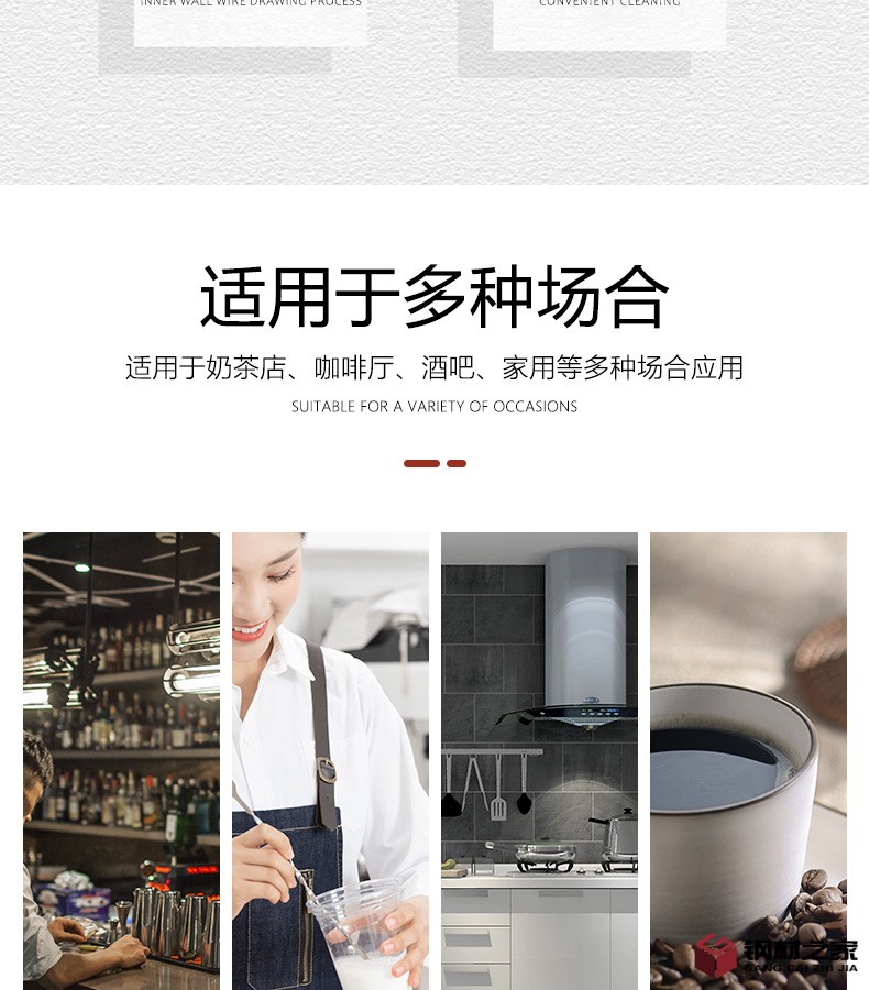 550ml調(diào)酒器詳情_03.jpg