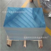現(xiàn)貨供應(yīng) 鏡面不銹鋼板材 304不銹鋼板 8K精磨 201不銹鋼平板