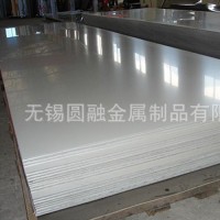 進(jìn)口316L芬蘭板芬蘭316L不銹鋼板瑞典316L不銹鋼板