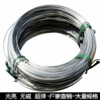 304不銹鋼線 無(wú)磁光亮線 中硬線彈簧線 不銹鋼絲調(diào)直切斷加工折彎