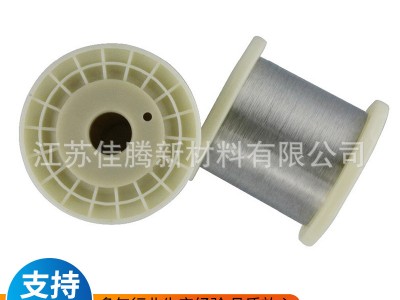 工廠直銷不銹鋼絲201 202 304 316 316L 321不銹鋼線材
