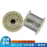 工廠直銷不銹鋼絲201 202 304 316 316L 321不銹鋼線材