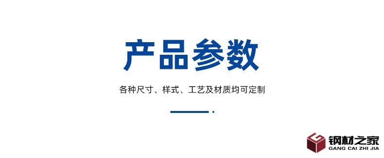 利沃詳情頁_04.jpg