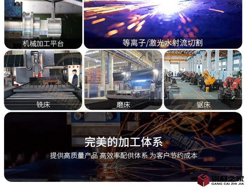 弘銳新材料詳情2_07.jpg