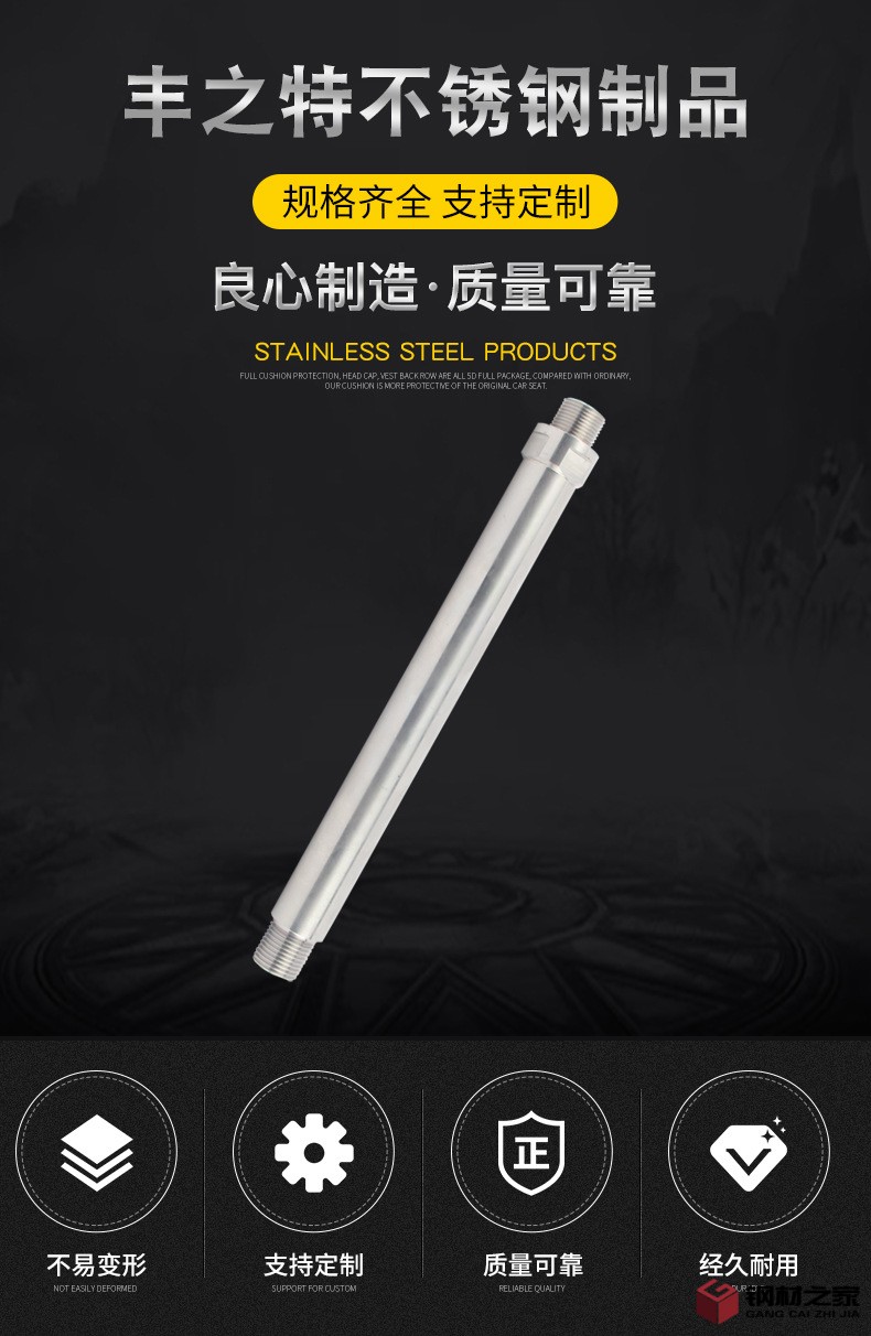 詳情_01.jpg