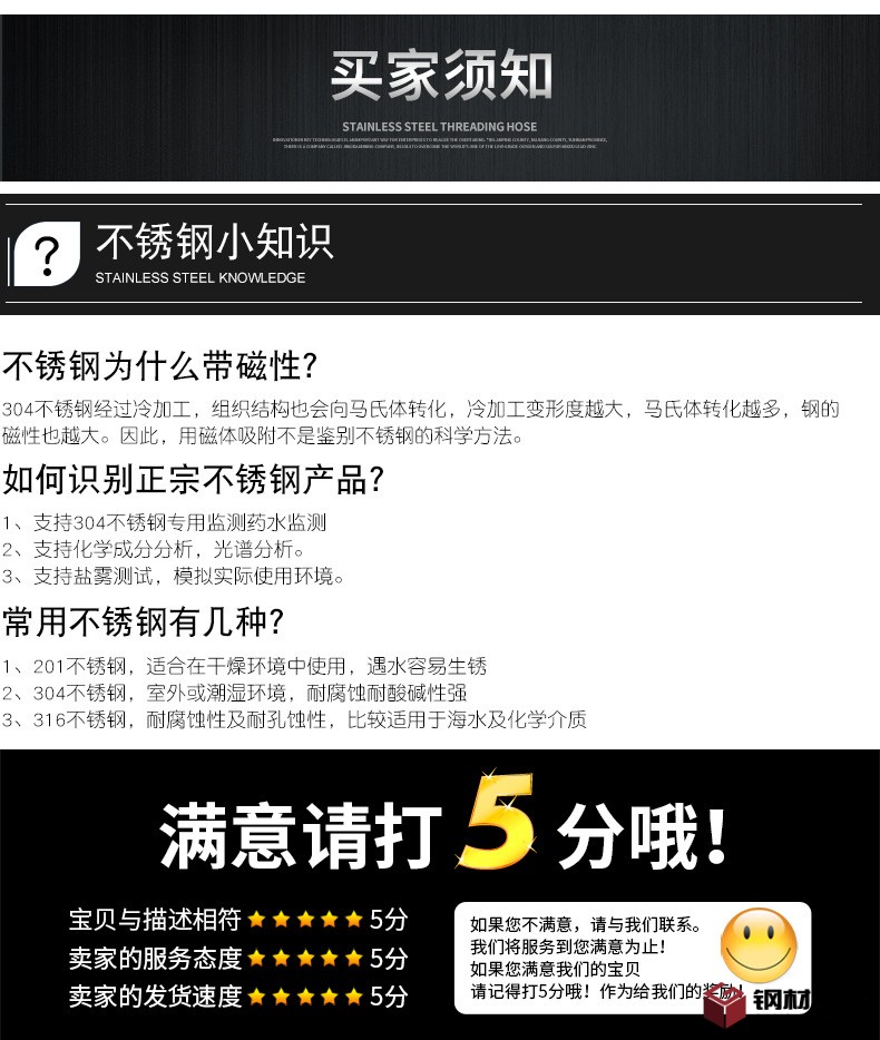 詳情_08.jpg